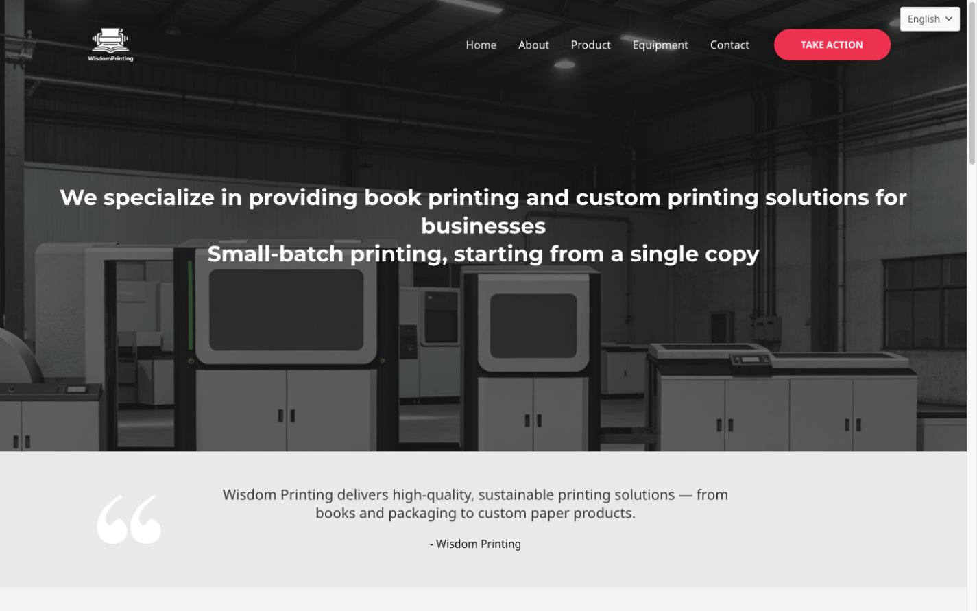 Aiwisdomprinting 网站开发案例