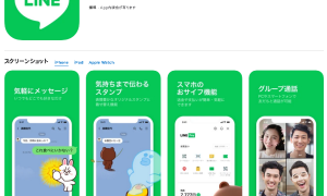 12款日本社交App Line · Twitter ·  Facebook ·  Instagram · Kakao Talk怎么购买？