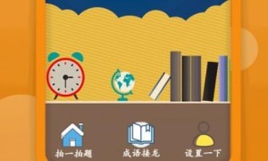 android安卓超级签名是什么？