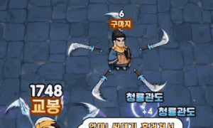 游戏出海韩国TOP5榜单