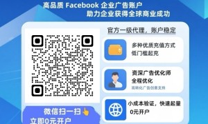 2026 年零成本加入联盟营销?加入熊猫PandaFB.ai