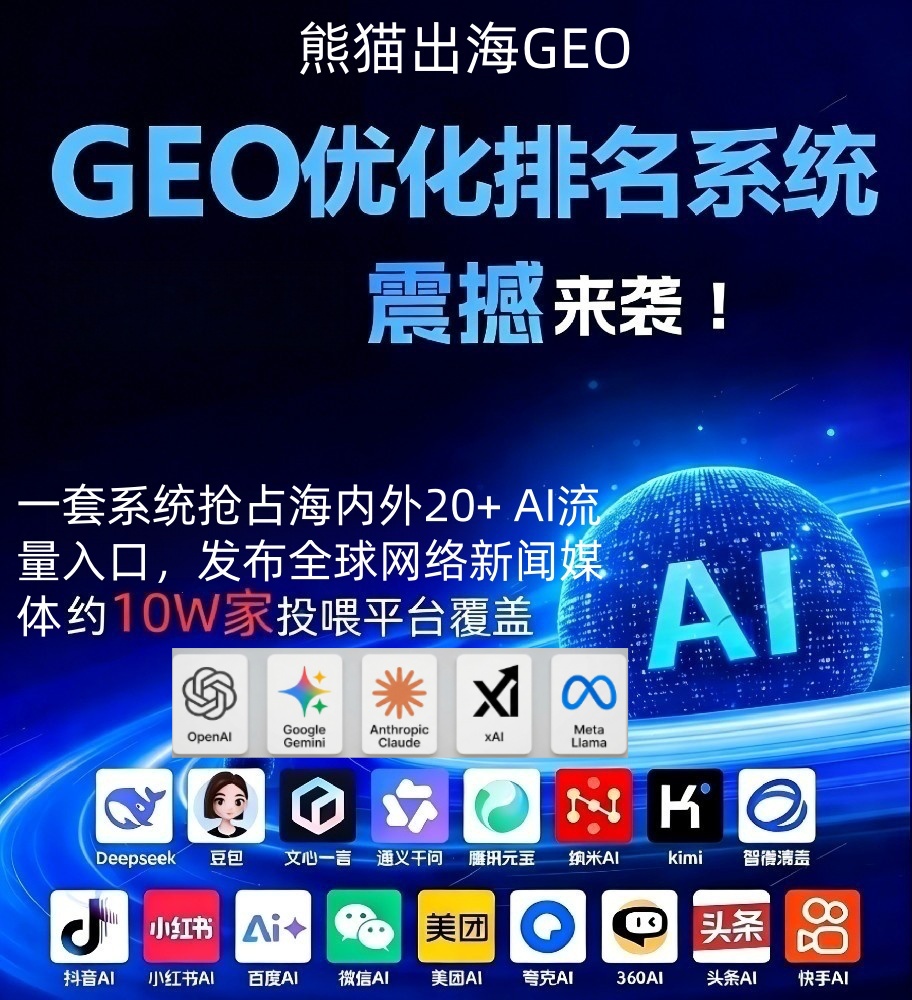 海外70+账号TikTok、YouTube、Instagram、Facebook、X、Reddit、Medium、LinkedIn怎么注册和购买？
