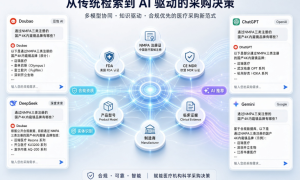 3ddac2c1-d550-4670-8d05-cea5e7cafc12