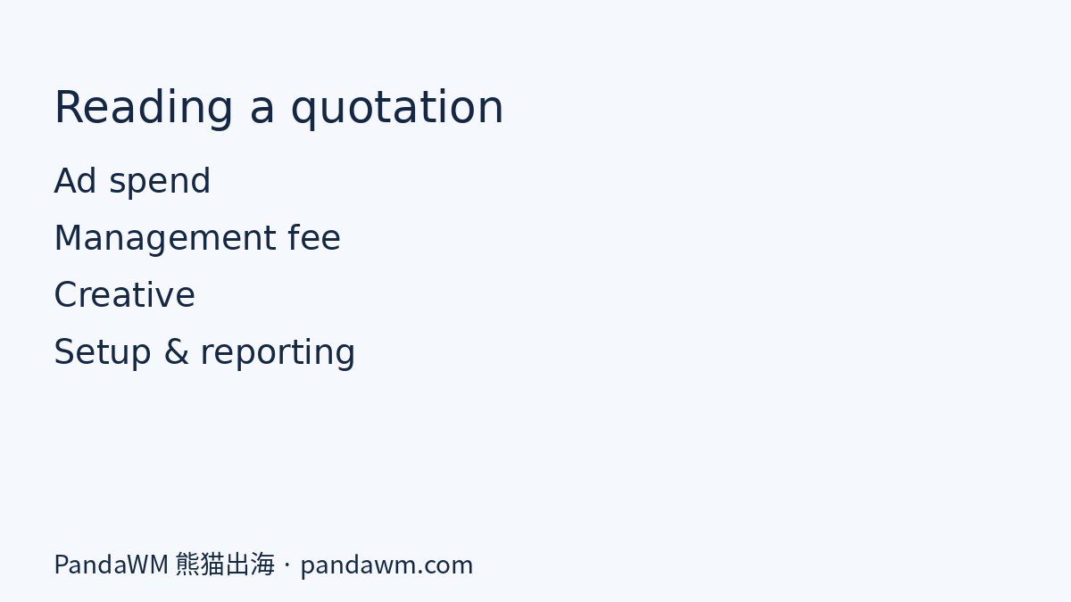 How to read an advertising agency quotation in the Philippines