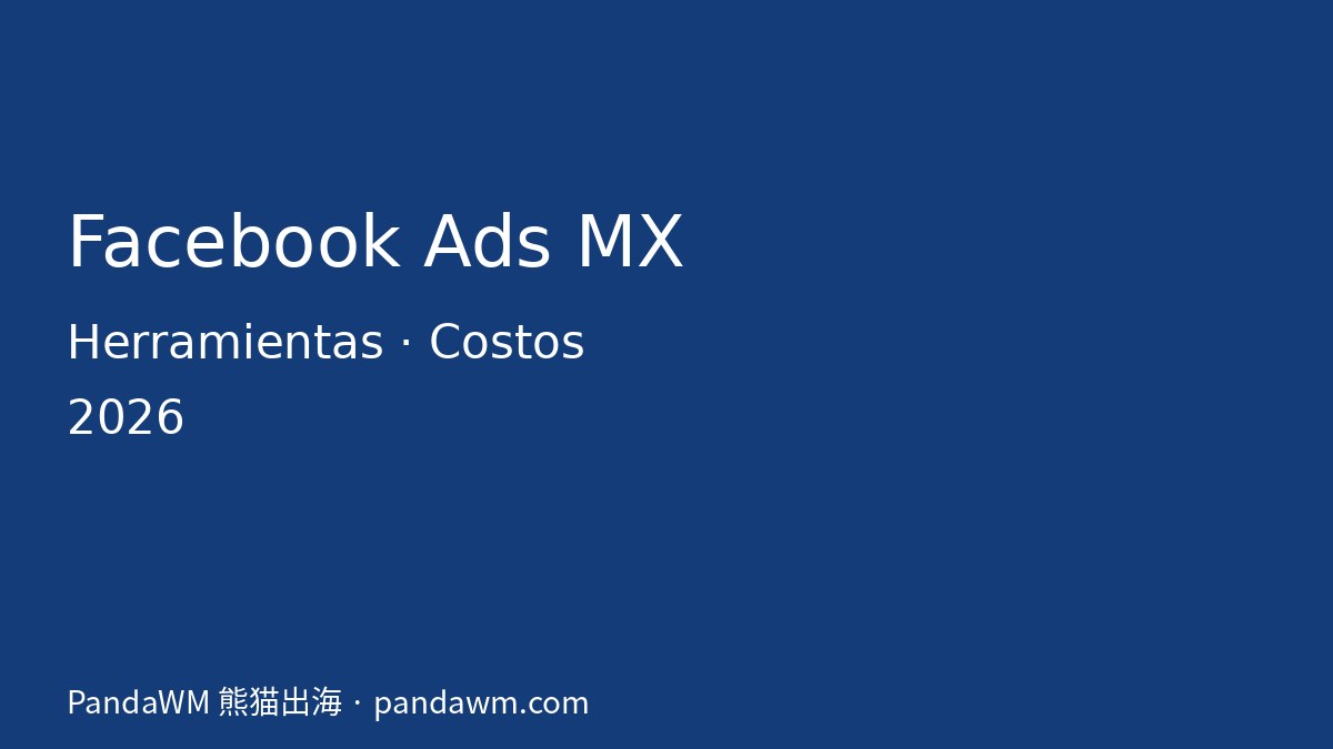 Agencia Facebook Ads y herramientas de marketing digital