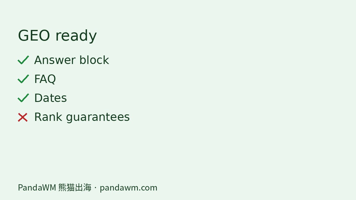 GEO checklist for AI searchability