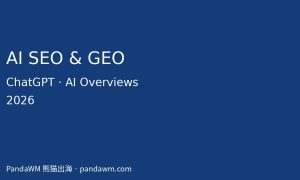 AI SEO and GEO agency guide for AI search