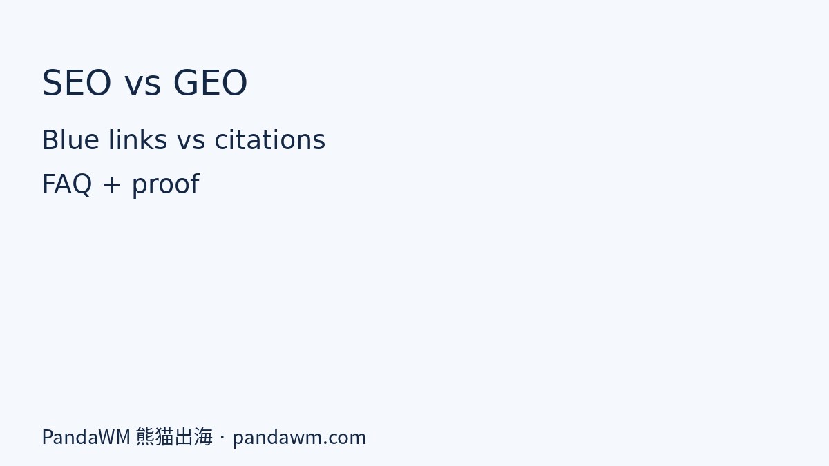 Classic SEO vs AI SEO GEO
