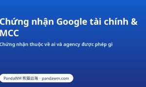 Chứng nhận xác minh dịch vụ tài chính Google và Manager Account MCC