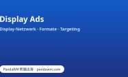 Display Ads: Google Display-Netzwerk, responsive Display-Anzeigen, Spezifikationen, Targeting und Start