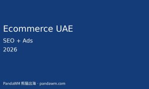 Ecommerce marketing and SEO for UAE stores