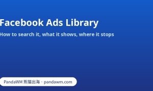 Facebook Ads Library search page with country, ad category and keyword filters