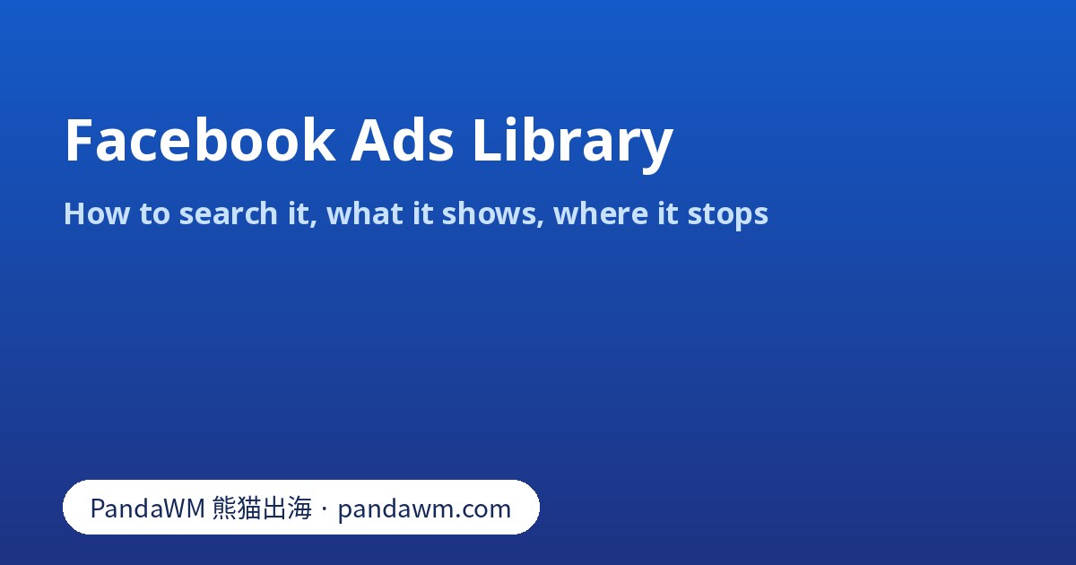 Facebook Ads Library search page with country, ad category and keyword filters