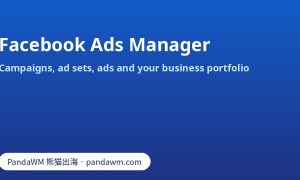 Facebook Ads Manager structure: campaign, ad set and ad levels