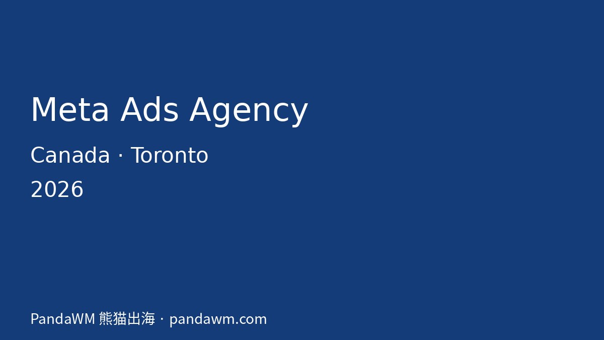 Facebook Meta ads agency Canada guide