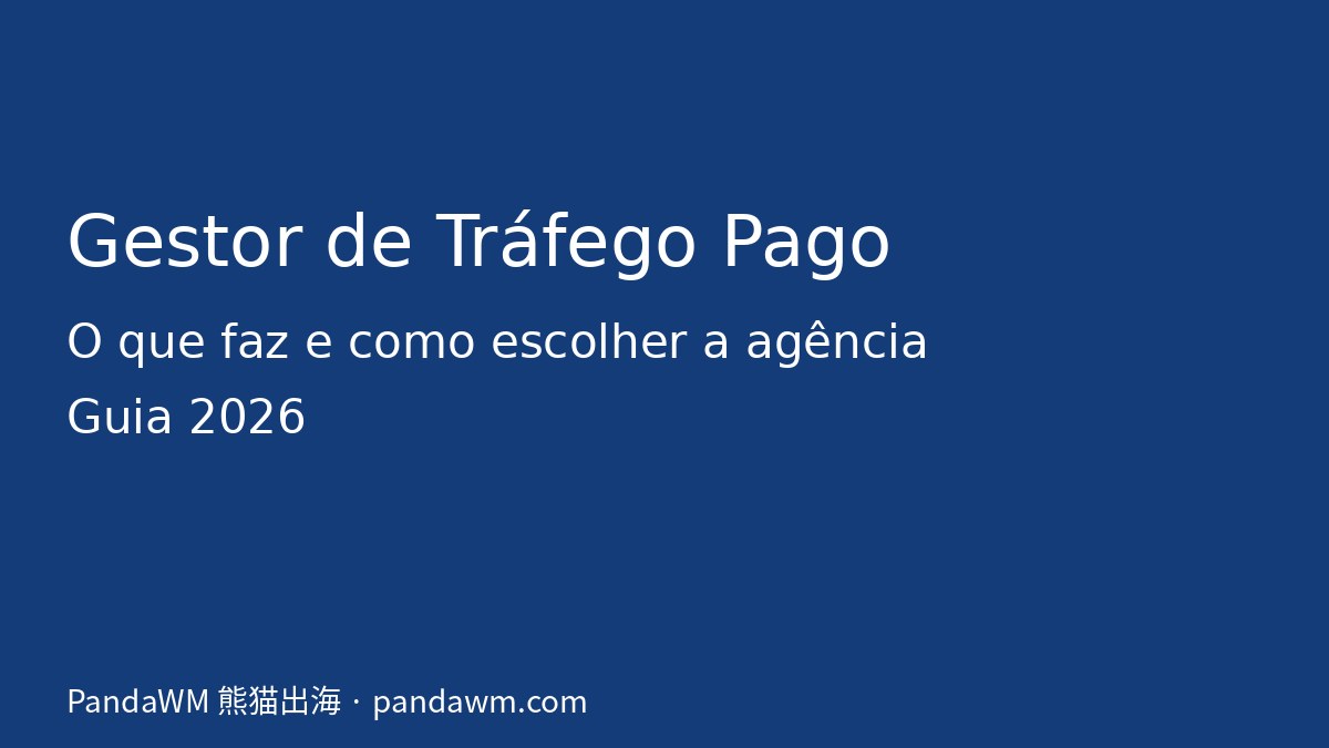 Gestor de tráfego pago: o que faz e como escolher uma agência