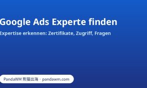 Checkliste: Google Ads Experte finden, Zertifikate prüfen und Kontozugriff über das Verwaltungskonto regeln