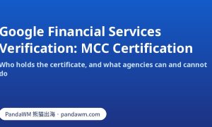 Google financial services verification certificate and MCC certification explained