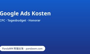 Google Ads Kosten: Klickpreis, Tagesbudget, Monatsgrenze und Agenturhonorar im Überblick