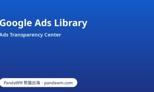 Google Ads Library: Ads Transparency Center, Suche nach Werbetreibenden, Filter und Grenzen