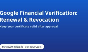 Checklist for renewing and keeping Google financial services verification