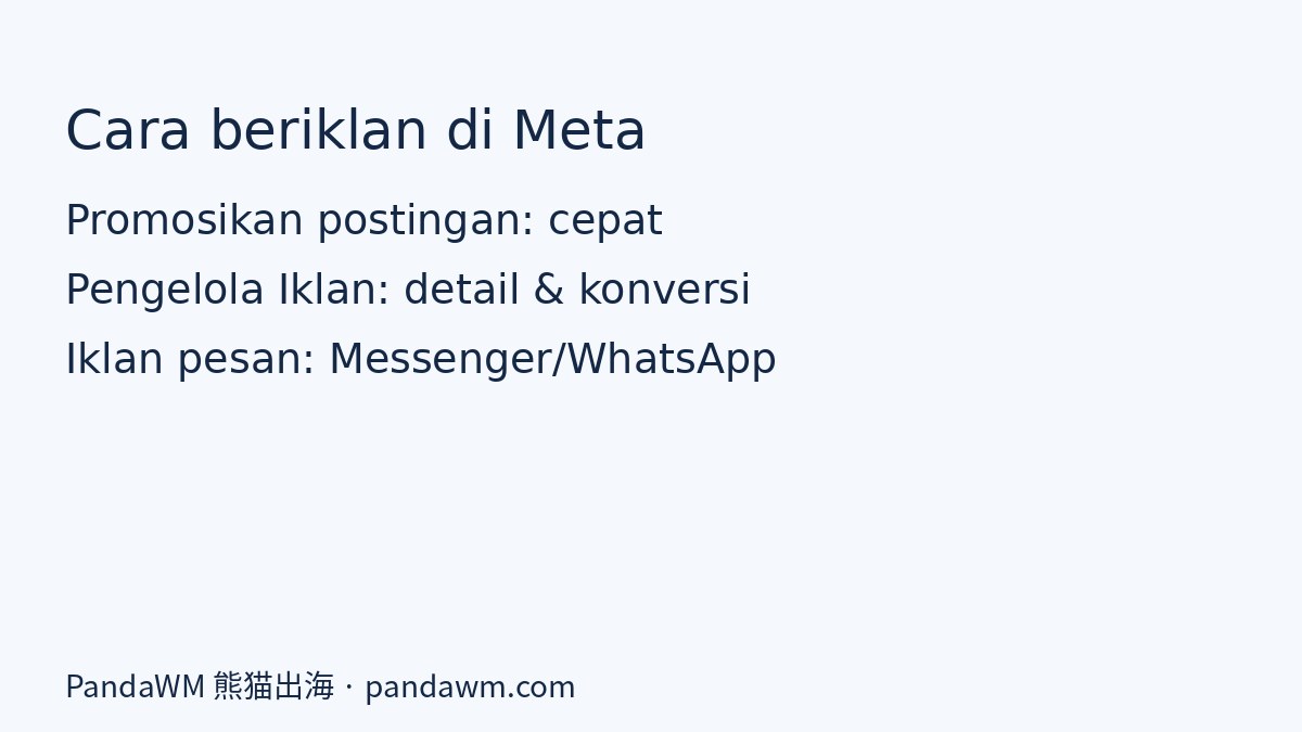 Cara promosi fanpage dan iklan Instagram: promosikan postingan vs Pengelola Iklan