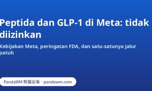 Iklan peptida dan GLP-1 racikan tidak diizinkan di Meta: ringkasan kebijakan