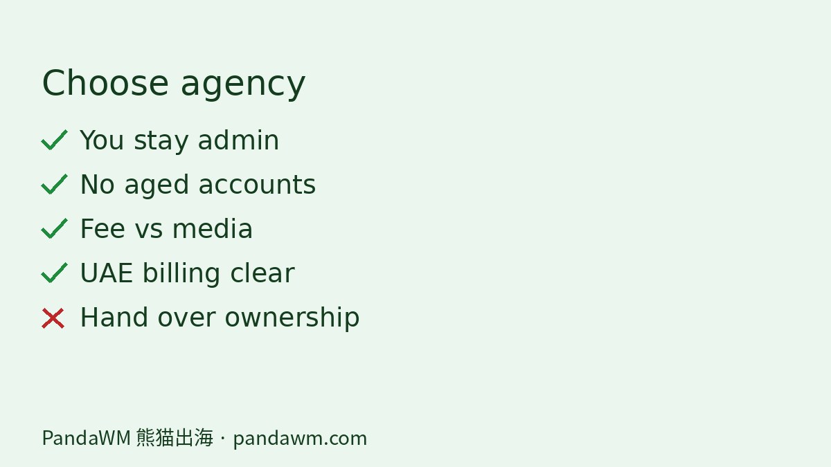 Checklist for choosing a Dubai PPC agency