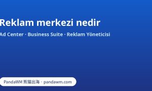 Reklam merkezi nedir: Facebook Ad Center sekmesi ile Meta Business Suite ve Reklam Yöneticisi arasındaki fark