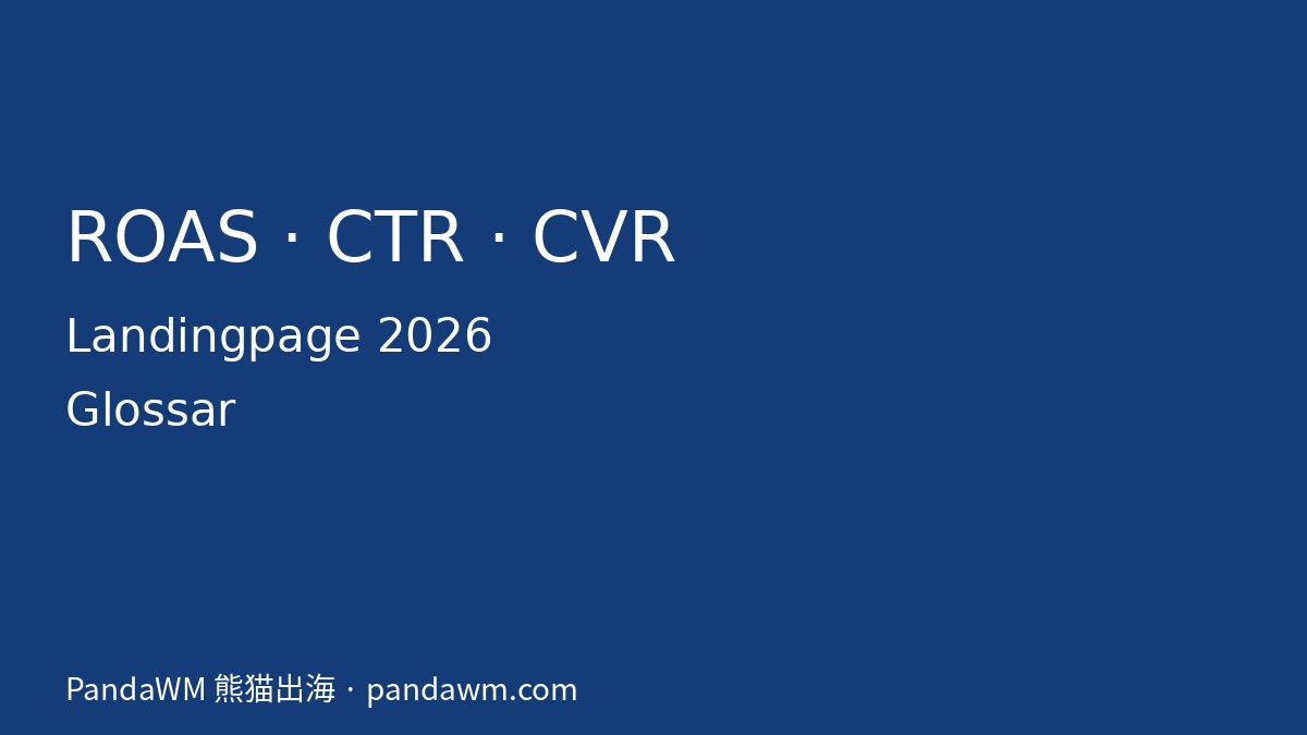 ROAS CTR Konversionsrate Landingpage erklärt