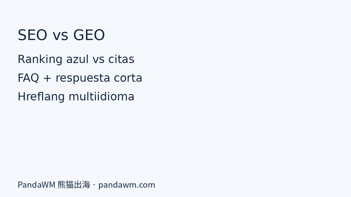 SEO clásico vs SEO GEO