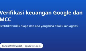 Sertifikat verifikasi keuangan Google dan sertifikasi MCC