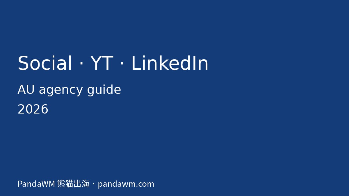 Facebook Instagram YouTube LinkedIn ads agency Australia