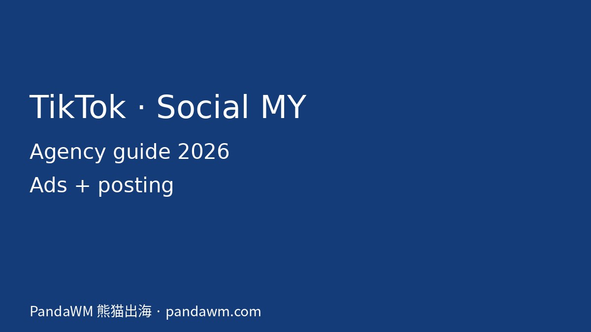 TikTok and social media marketing Malaysia guide