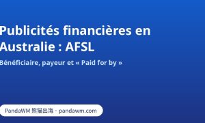 Vérification AFSL et Paid for by pour les publicités financières Facebook en Australie