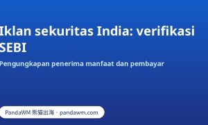 Verifikasi SEBI untuk iklan sekuritas dan investasi di India