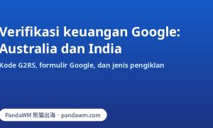 Verifikasi keuangan Google dengan kode G2RS: Australia dan India